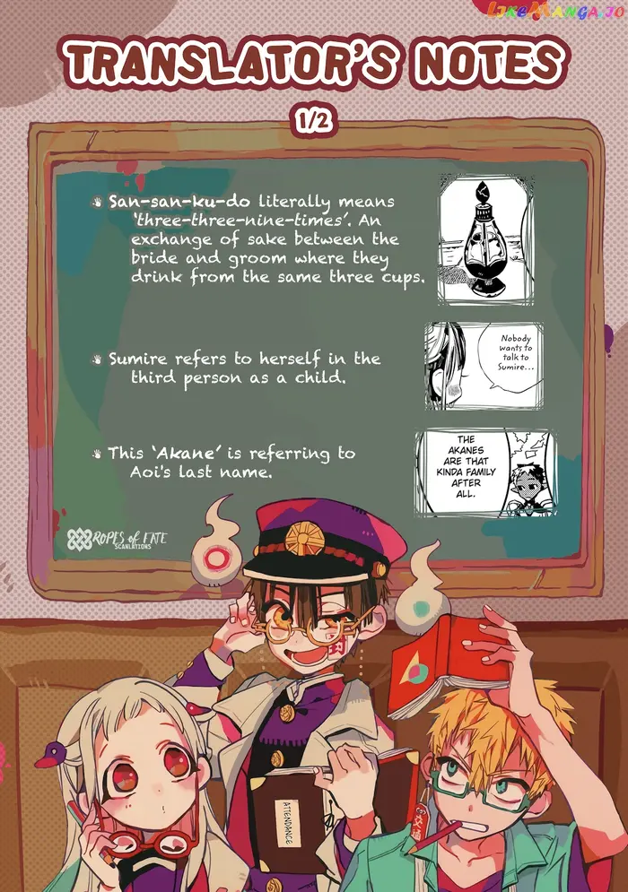 Toilet-Bound Hanako-kun Chapter 67 image 47_optimized